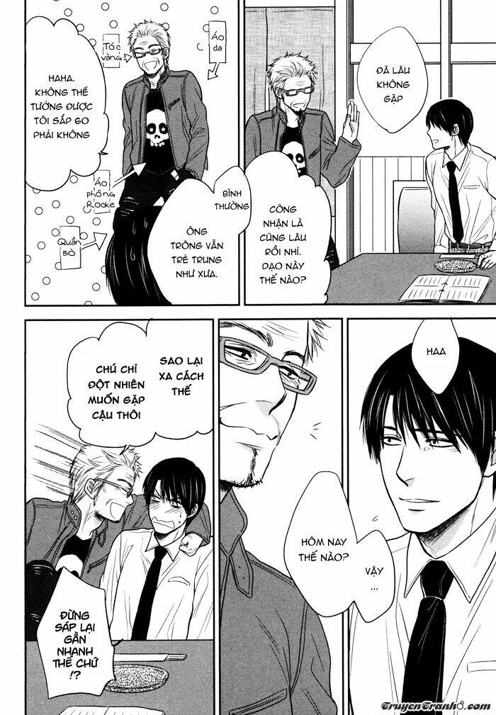 Kawaisa Amatte Nanika Ga Hyakubai: Chapter 3.5