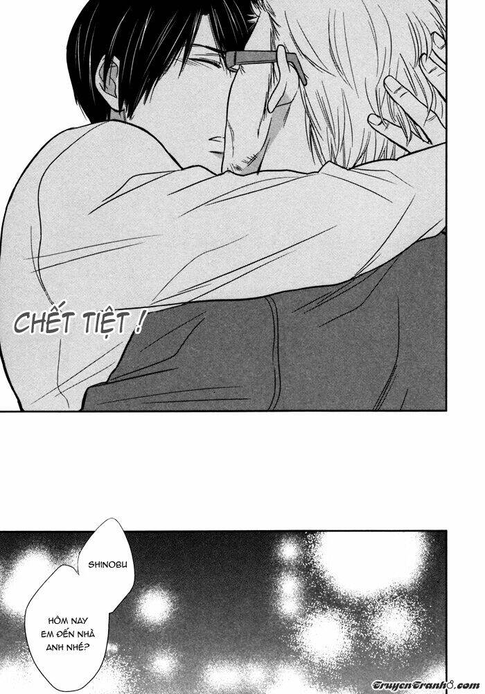 Kawaisa Amatte Nanika Ga Hyakubai: Chapter 3.5