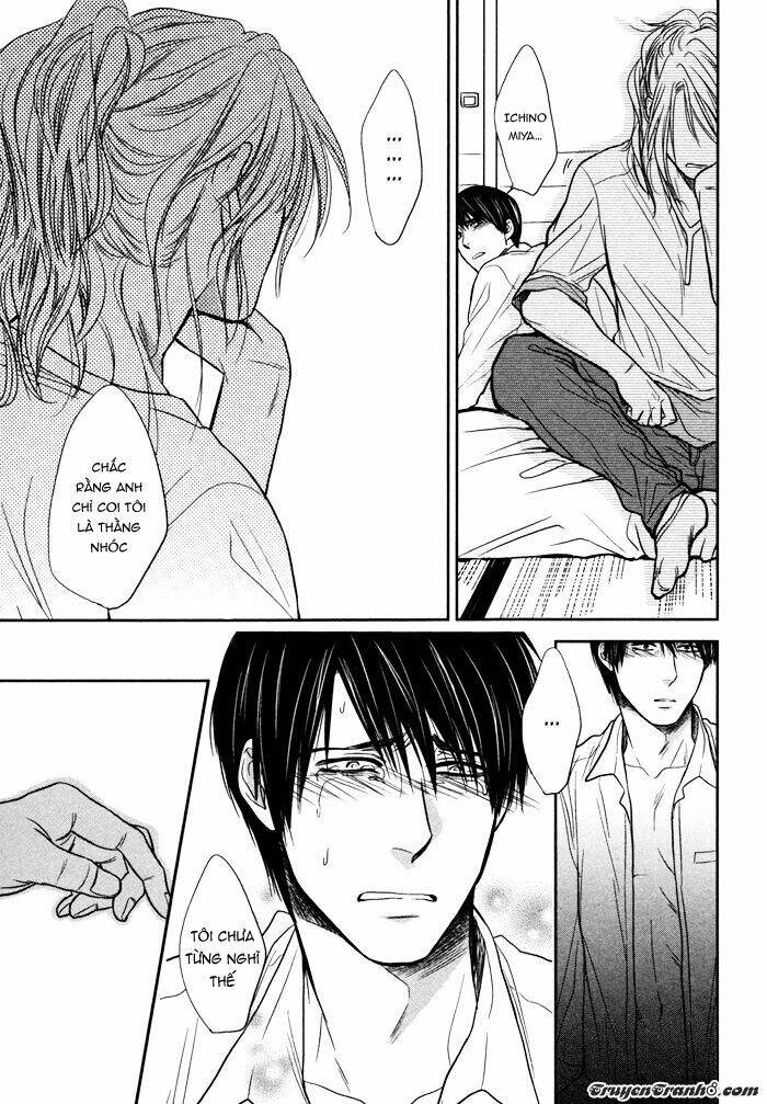 Kawaisa Amatte Nanika Ga Hyakubai: Chapter 3.5
