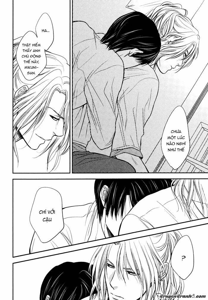 Kawaisa Amatte Nanika Ga Hyakubai: Chapter 3.5