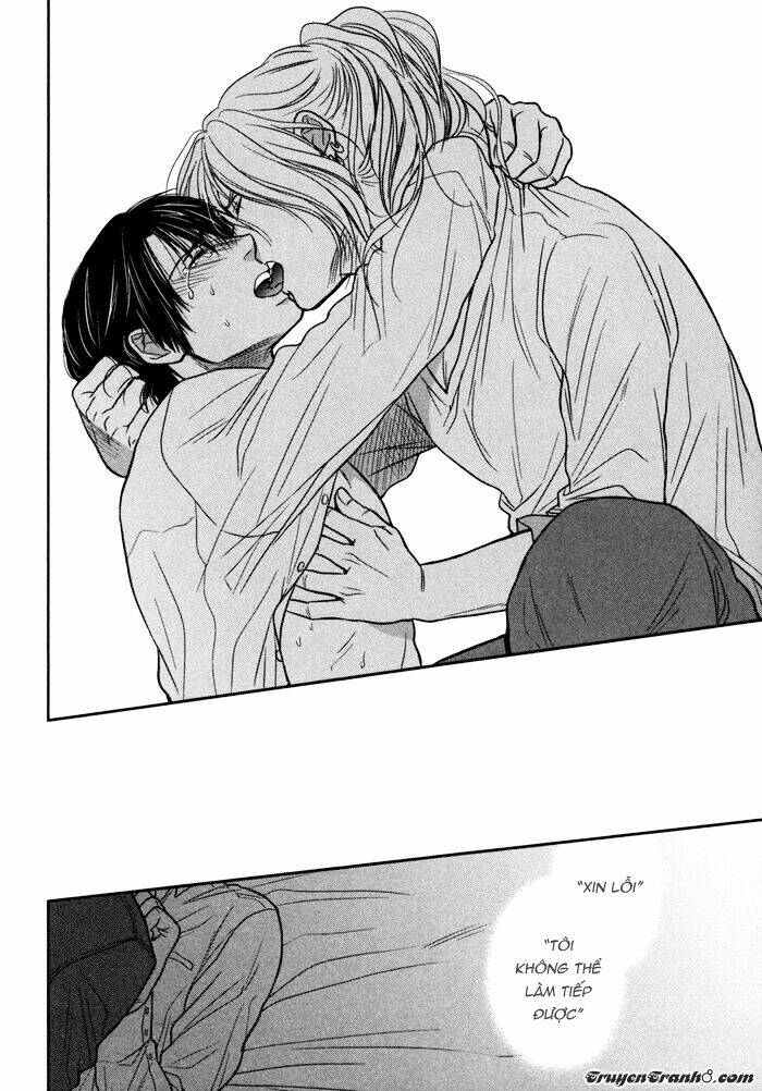 Kawaisa Amatte Nanika Ga Hyakubai: Chapter 3.5