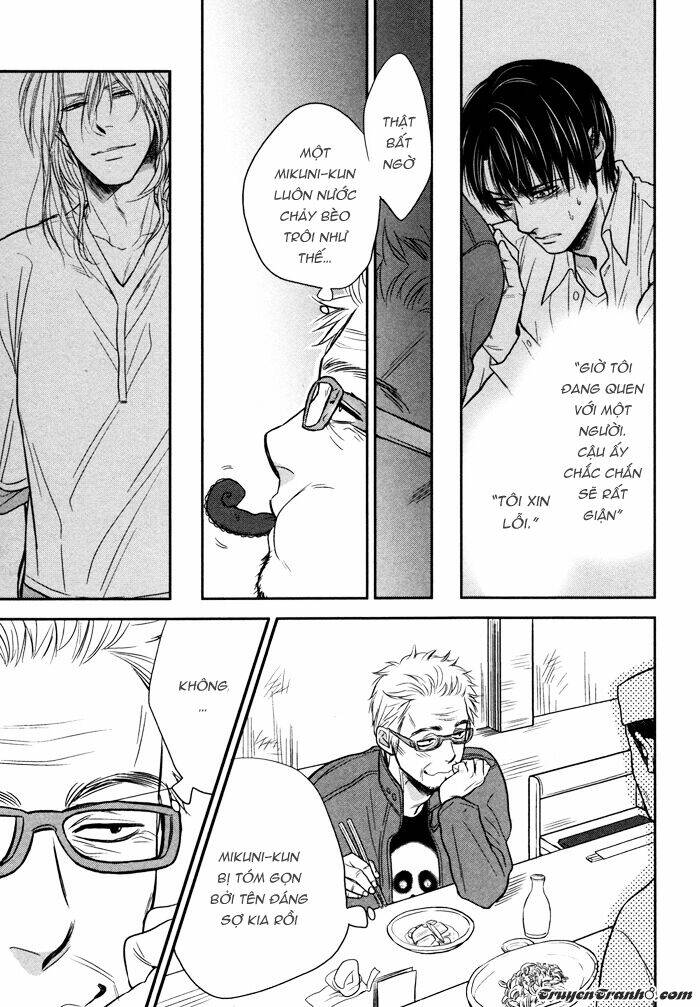 Kawaisa Amatte Nanika Ga Hyakubai: Chapter 3.5
