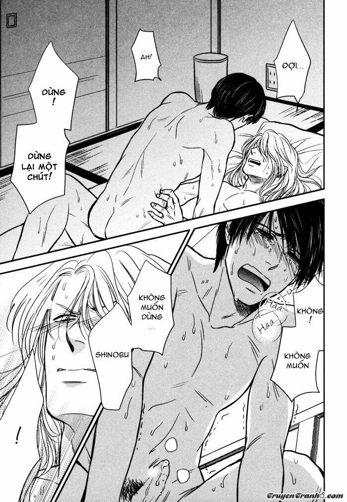 Kawaisa Amatte Nanika Ga Hyakubai: Chapter 3.5