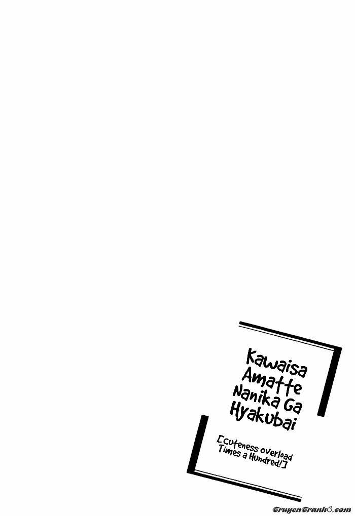 Kawaisa Amatte Nanika Ga Hyakubai: Chapter 3.5