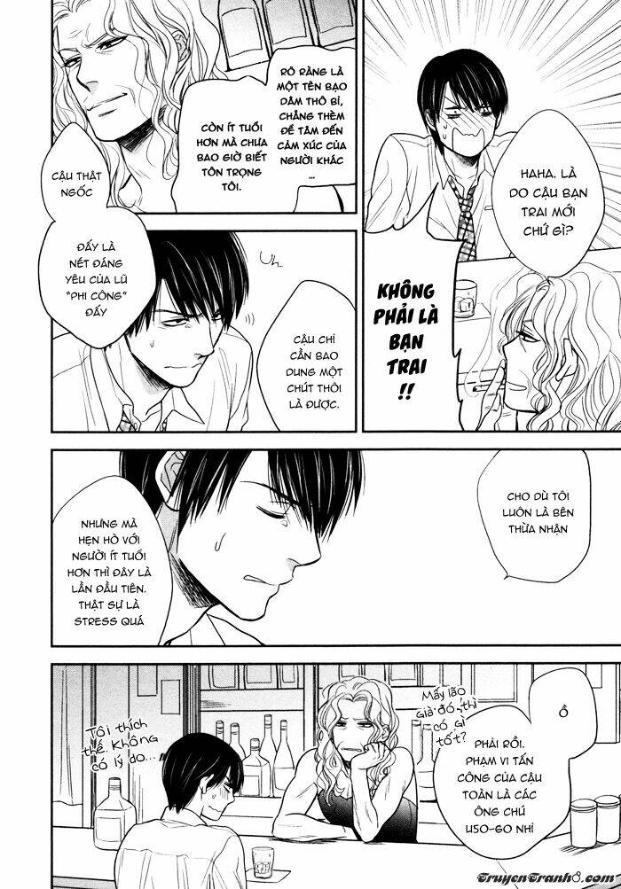 Kawaisa Amatte Nanika Ga Hyakubai: Chapter 3.5