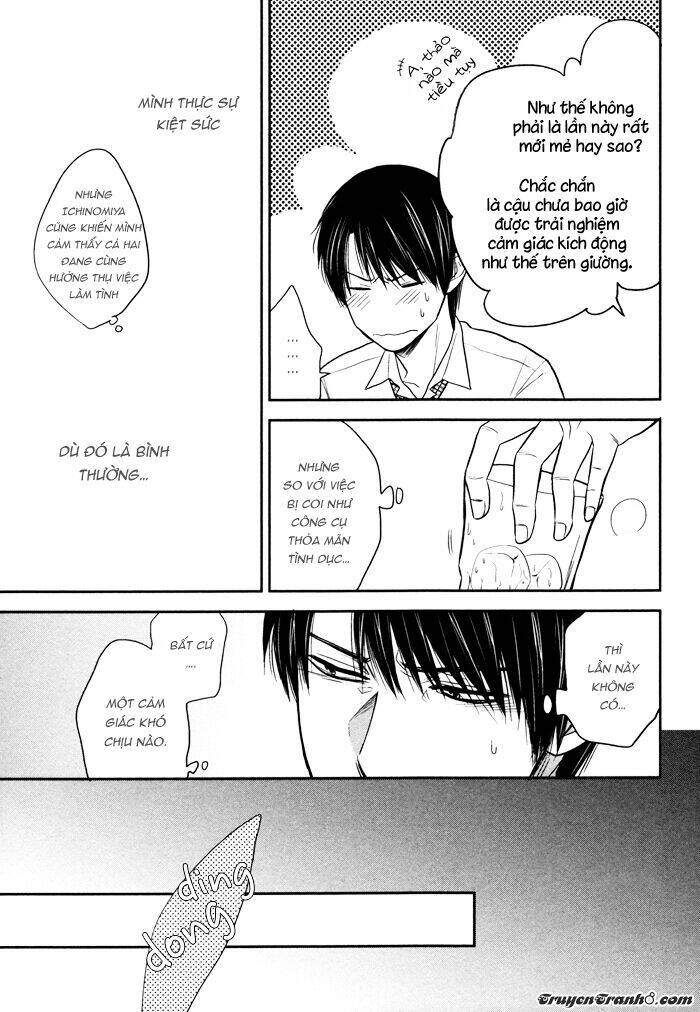 Kawaisa Amatte Nanika Ga Hyakubai: Chapter 3.5