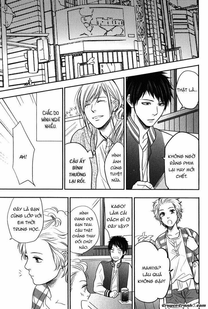 Kawaisa Amatte Nanika Ga Hyakubai: Chapter 5