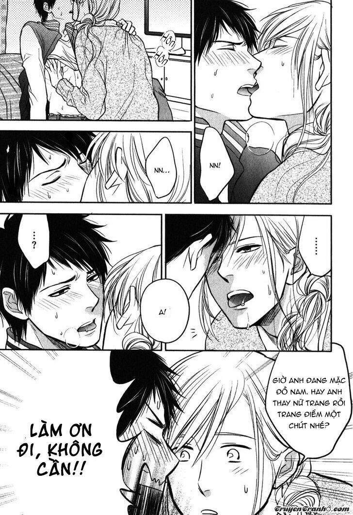 Kawaisa Amatte Nanika Ga Hyakubai: Chapter 5
