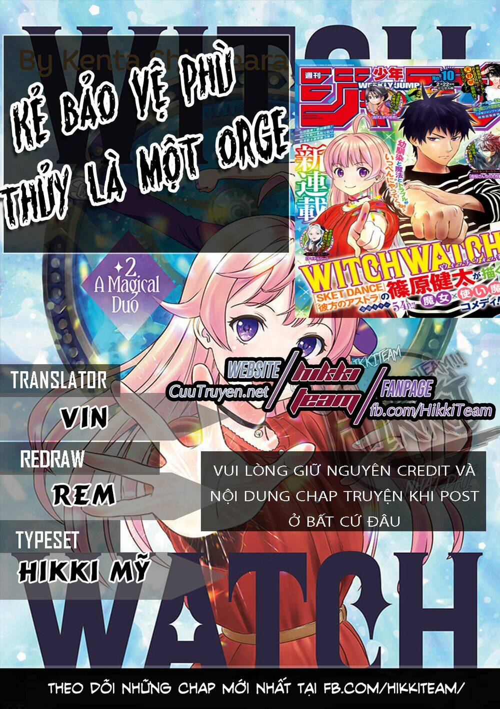 Kẻ Bảo Vệ Phù Thủy Là Một Orge: Chapter 11