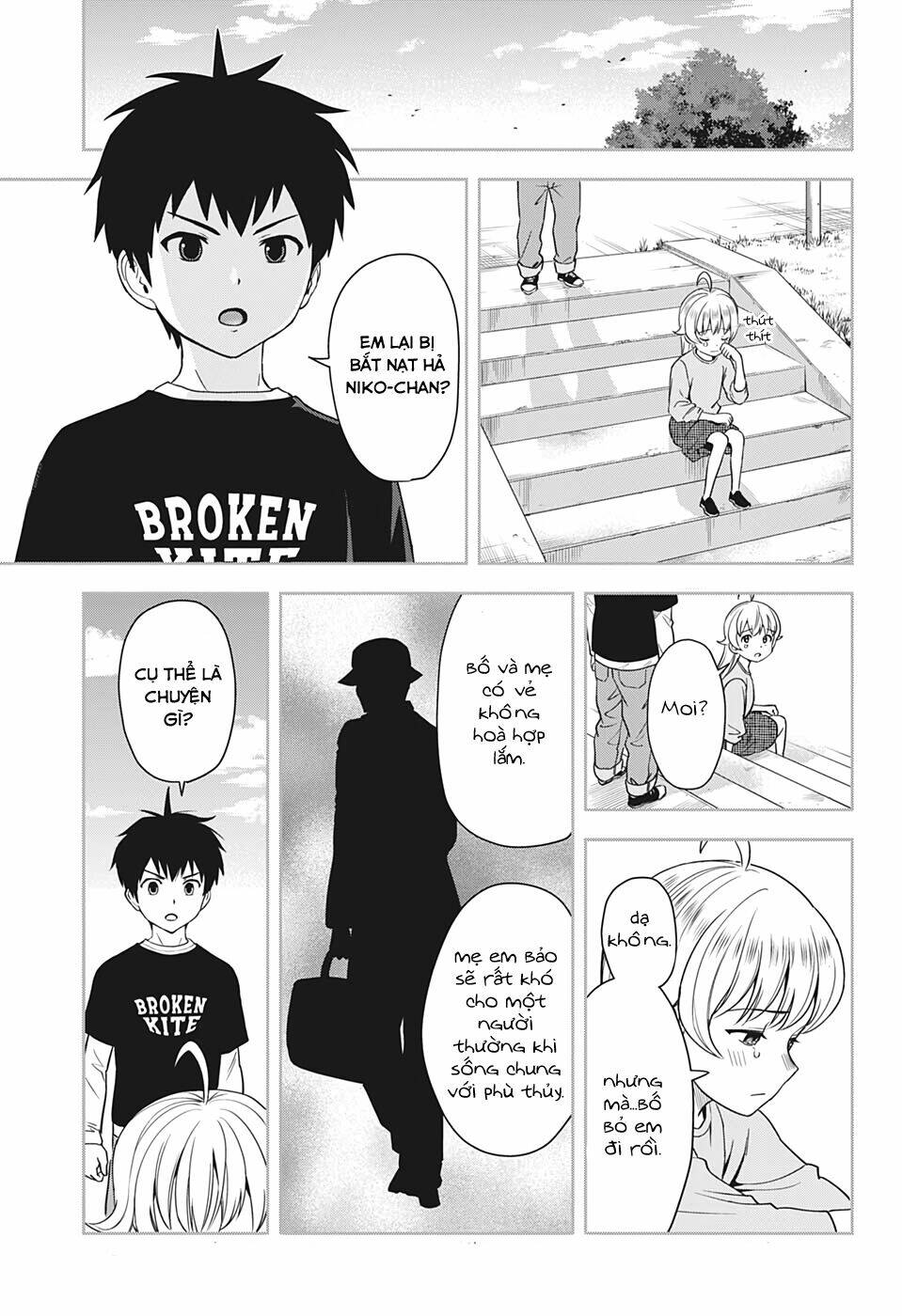 Kẻ Bảo Vệ Phù Thủy Là Một Orge: Chapter 17
