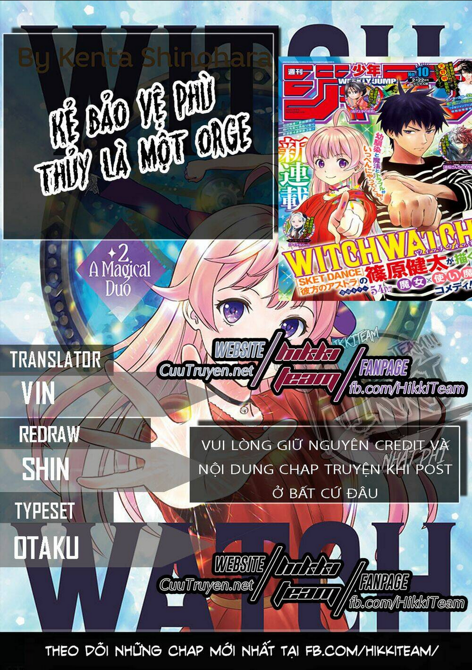 Kẻ Bảo Vệ Phù Thủy Là Một Orge: Chapter 2