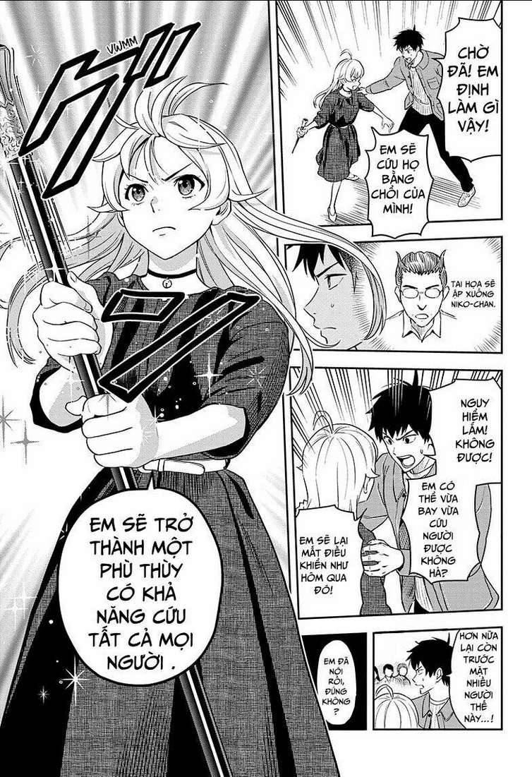 Kẻ Bảo Vệ Phù Thủy Là Một Orge: Chapter 2