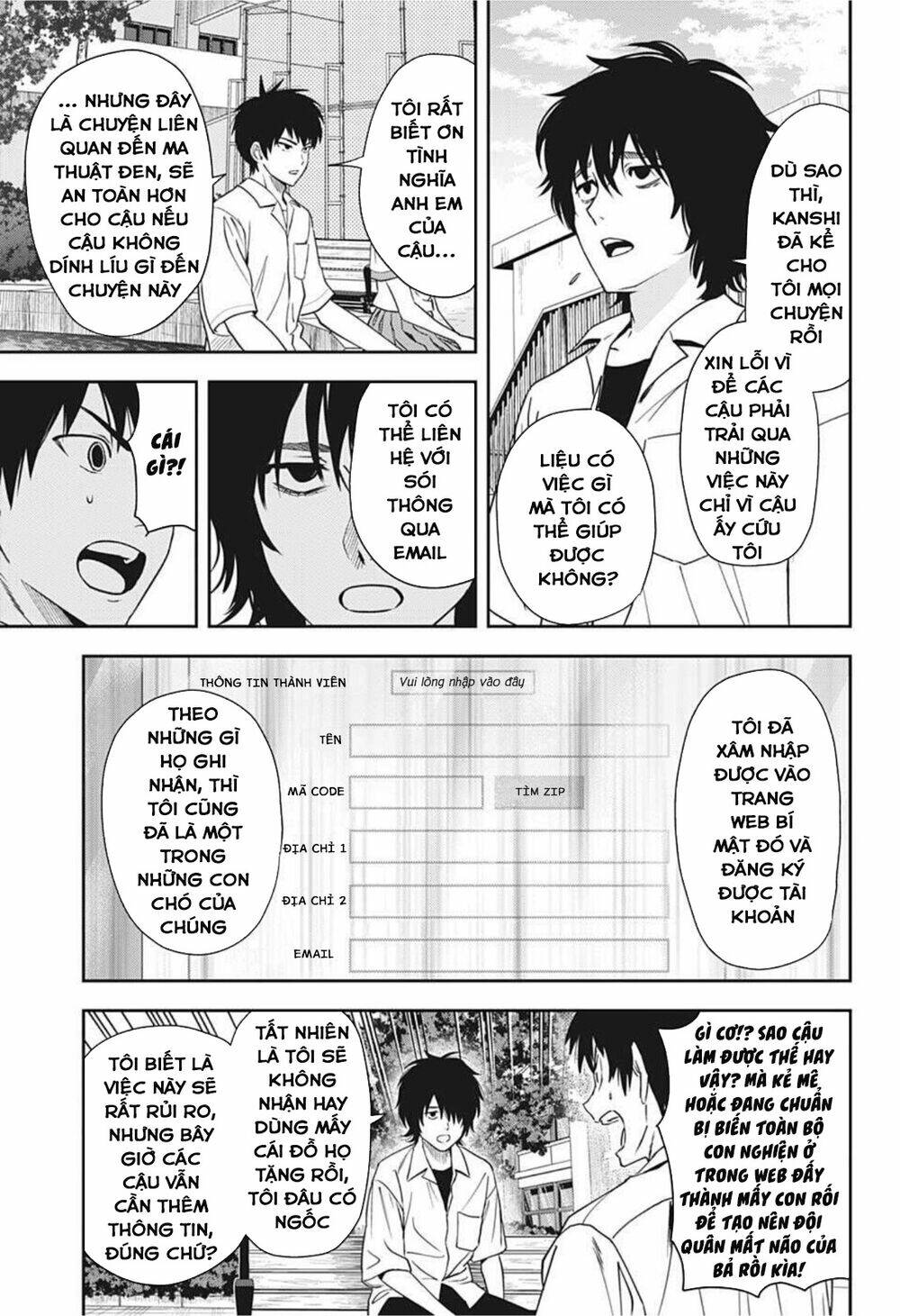 Kẻ Bảo Vệ Phù Thủy Là Một Orge: Chapter 24