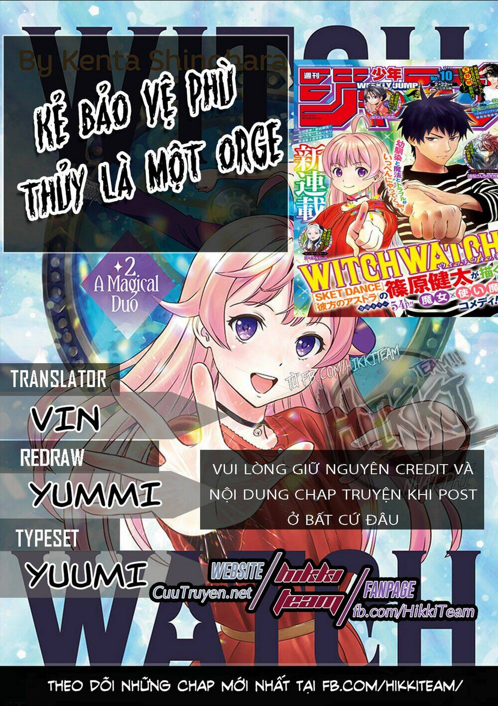 Kẻ Bảo Vệ Phù Thủy Là Một Orge: Chapter 4