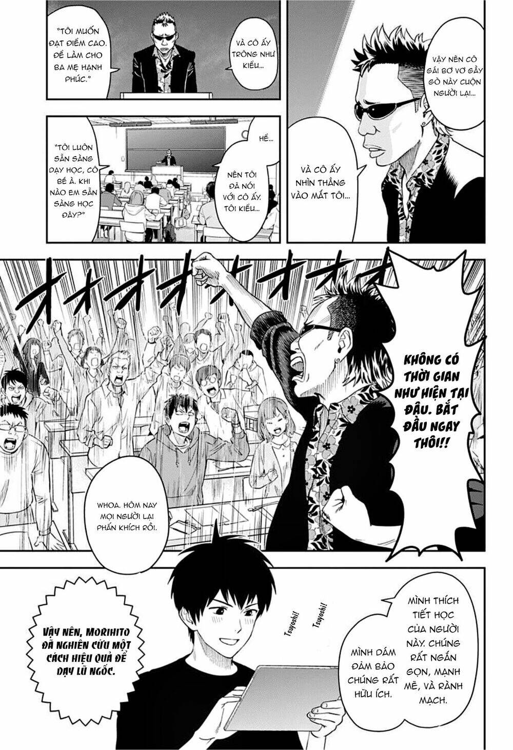 Kẻ Bảo Vệ Phù Thủy Là Một Orge: Chapter 40
