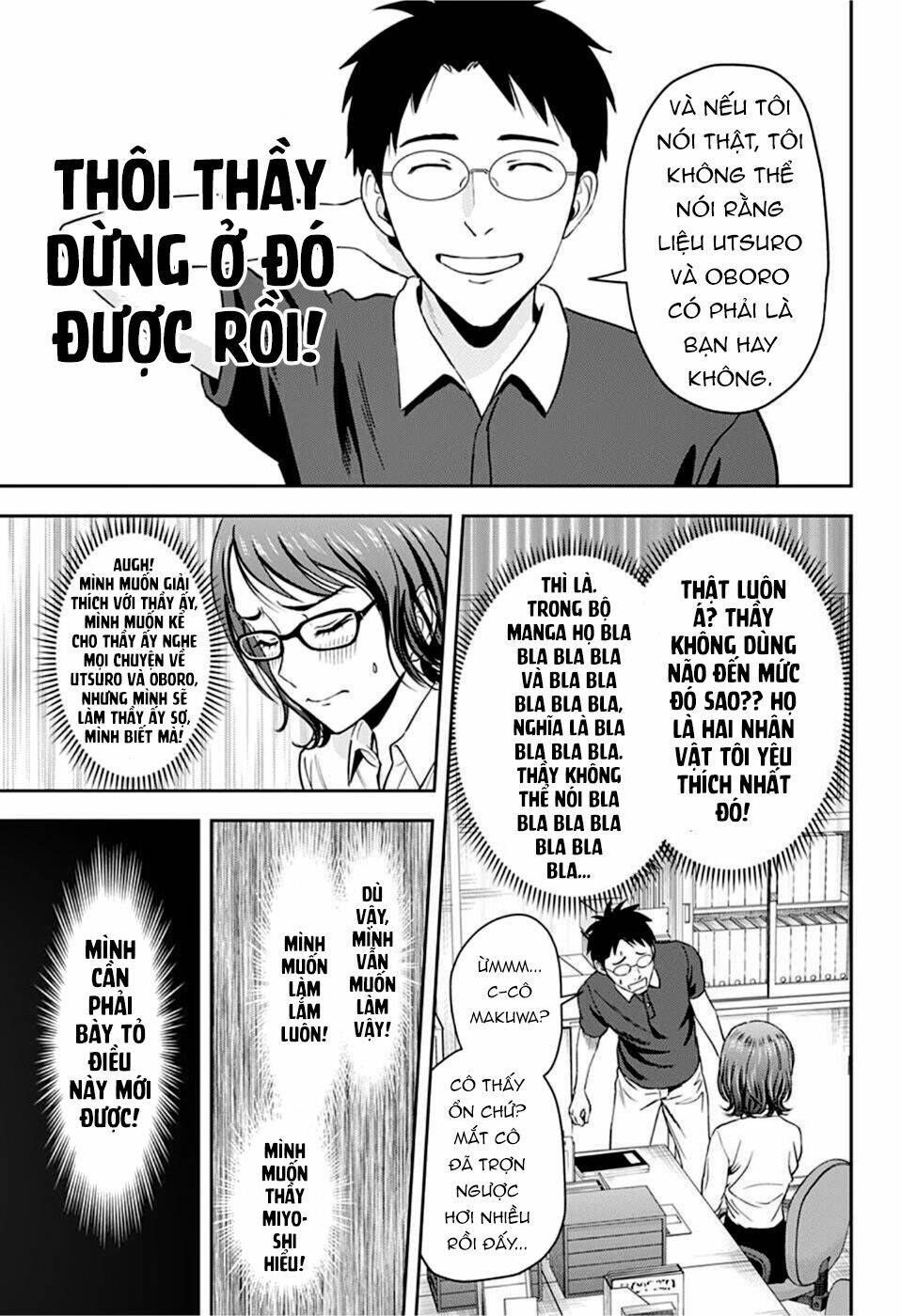 Kẻ Bảo Vệ Phù Thủy Là Một Orge: Chapter 47