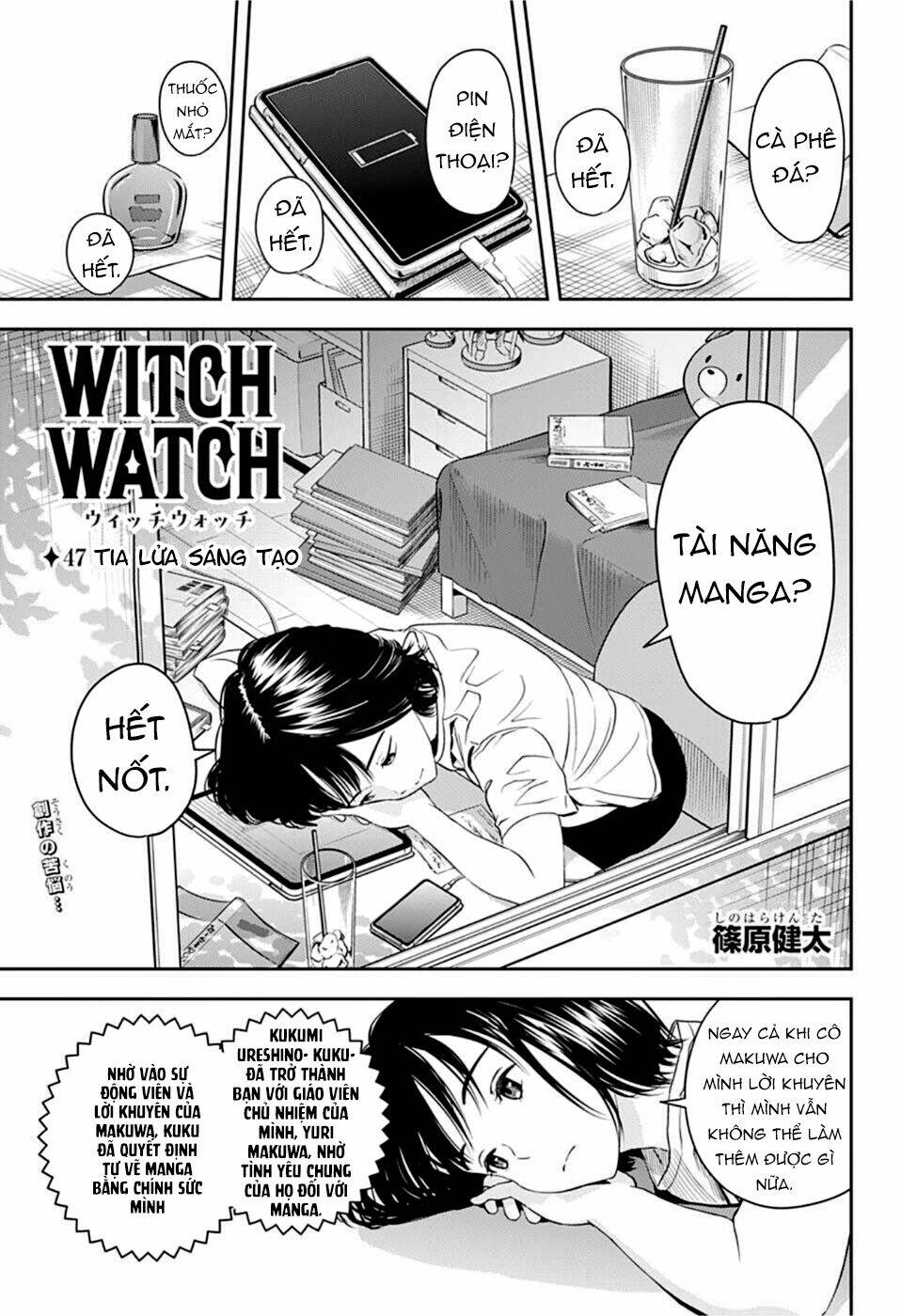Kẻ Bảo Vệ Phù Thủy Là Một Orge: Chapter 47