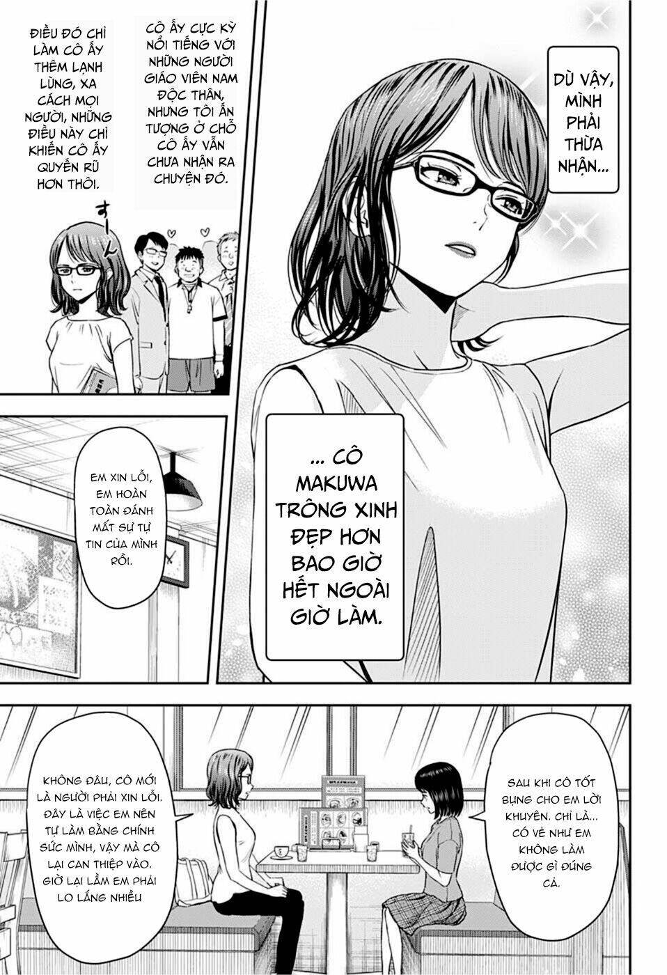 Kẻ Bảo Vệ Phù Thủy Là Một Orge: Chapter 47