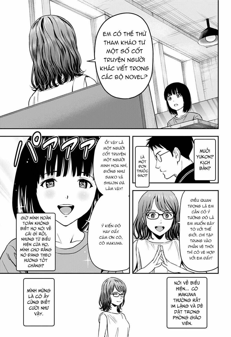 Kẻ Bảo Vệ Phù Thủy Là Một Orge: Chapter 47