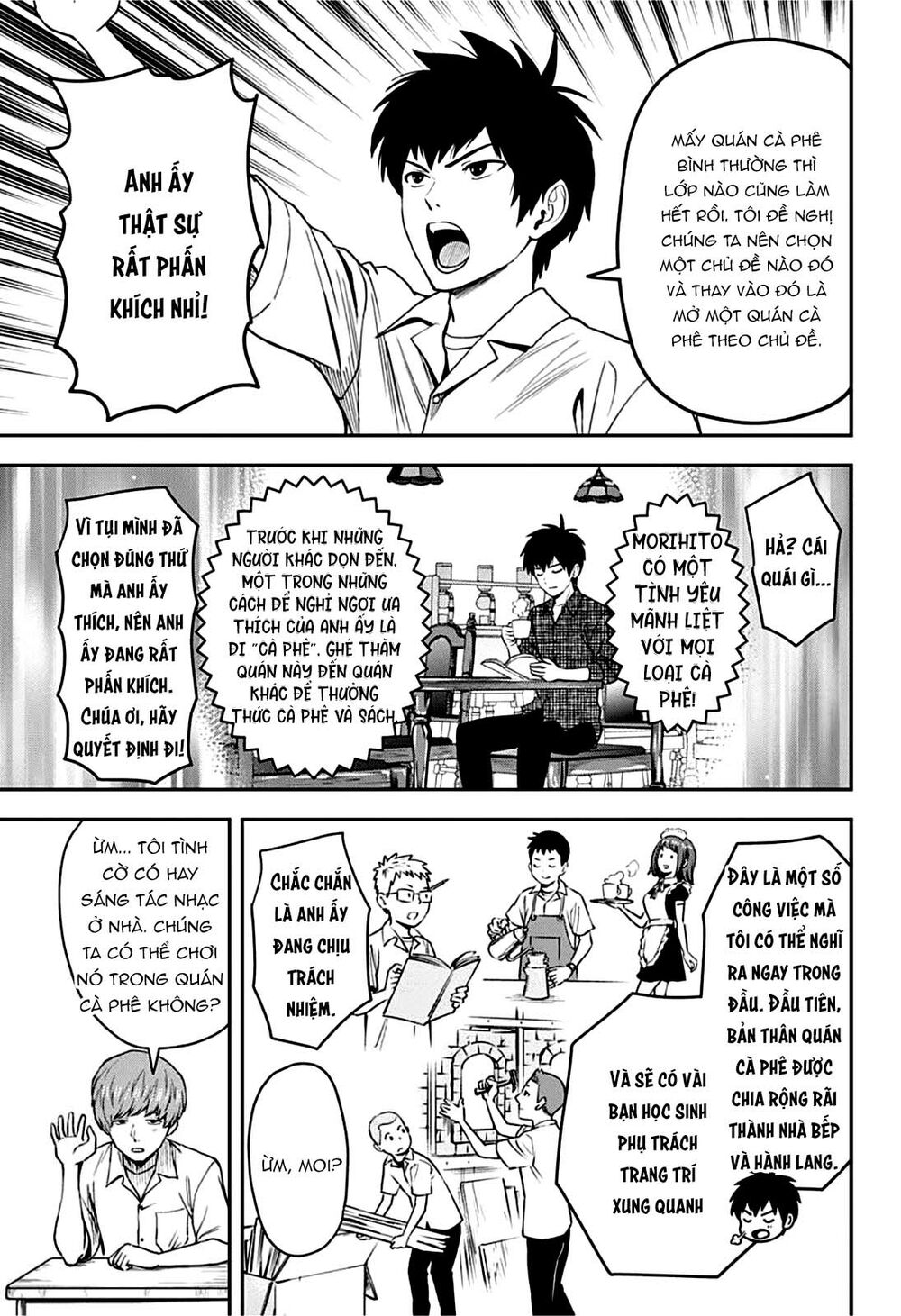 Kẻ Bảo Vệ Phù Thủy Là Một Orge: Chapter 51