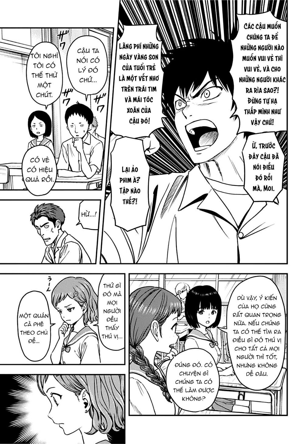 Kẻ Bảo Vệ Phù Thủy Là Một Orge: Chapter 51