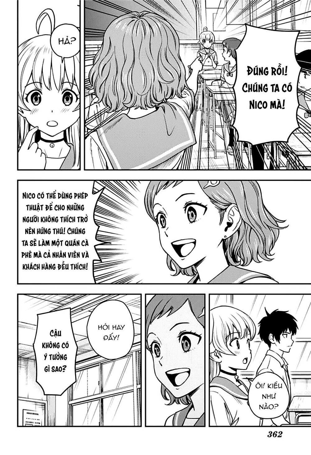Kẻ Bảo Vệ Phù Thủy Là Một Orge: Chapter 51