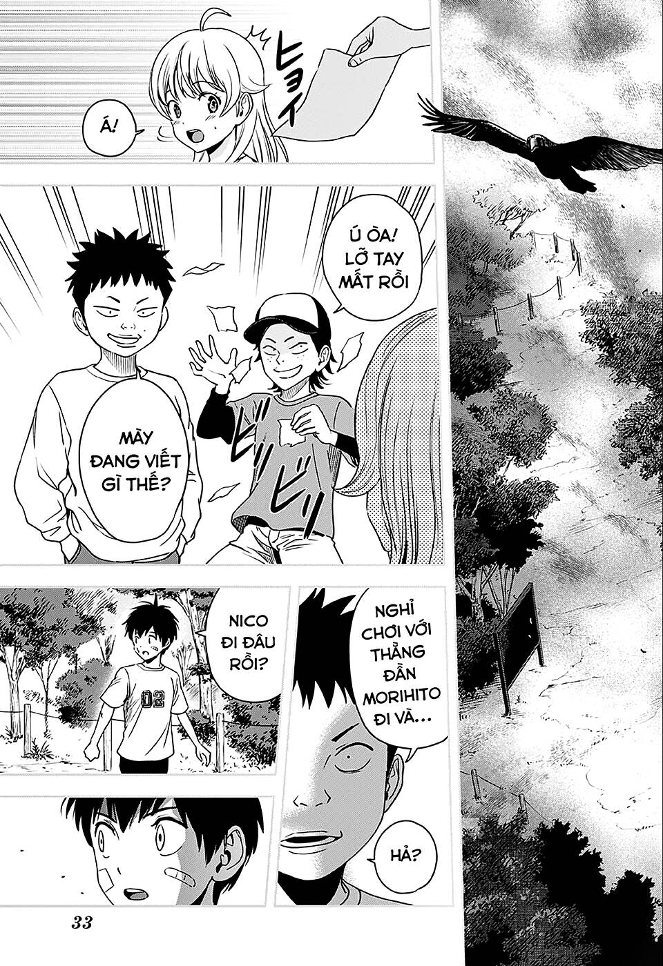 Kẻ Bảo Vệ Phù Thủy Là Một Orge: Chapter 61