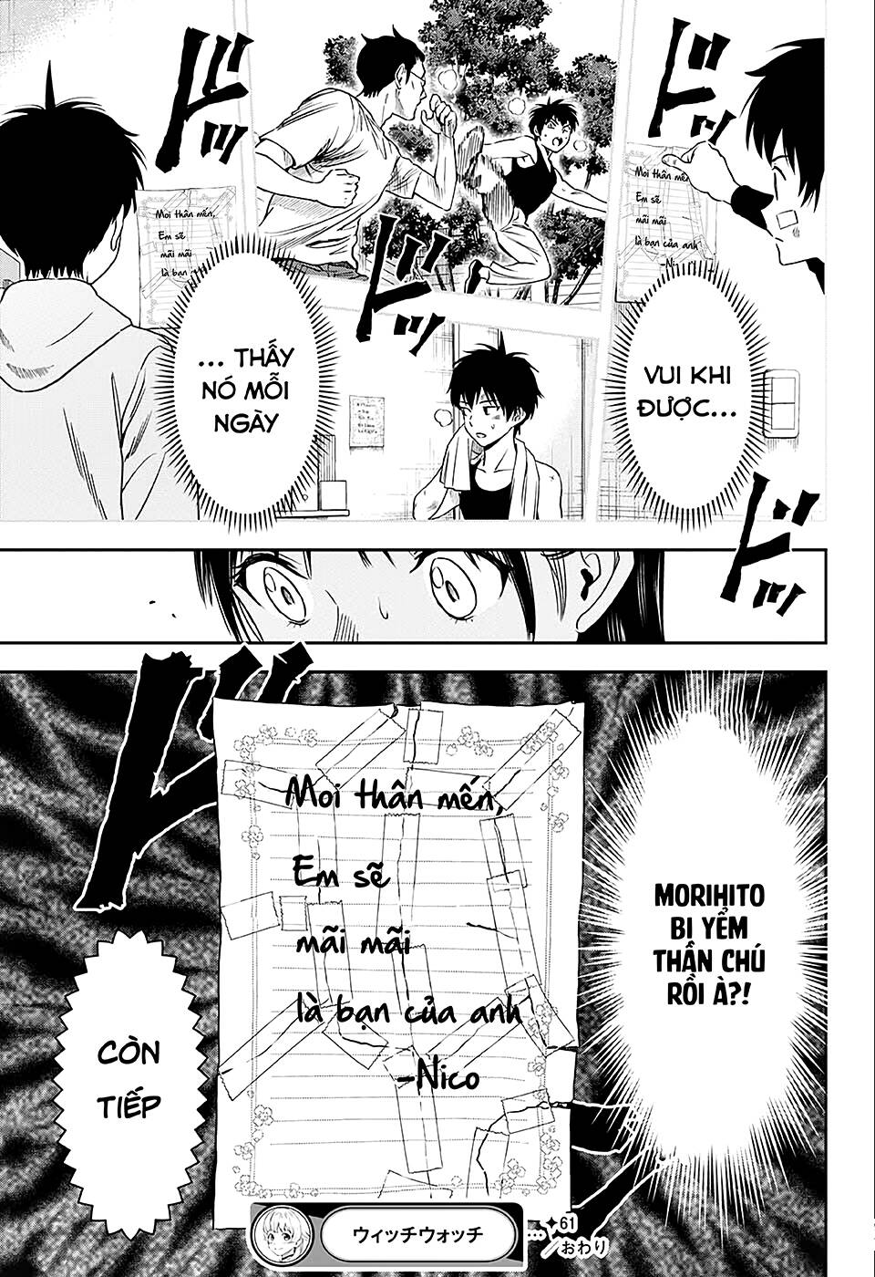 Kẻ Bảo Vệ Phù Thủy Là Một Orge: Chapter 61