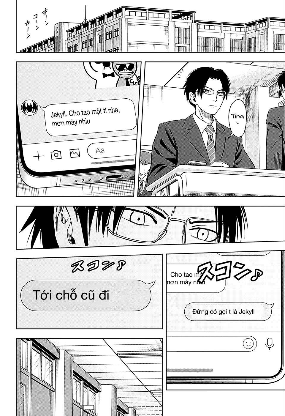 Kẻ Bảo Vệ Phù Thủy Là Một Orge: Chapter 70
