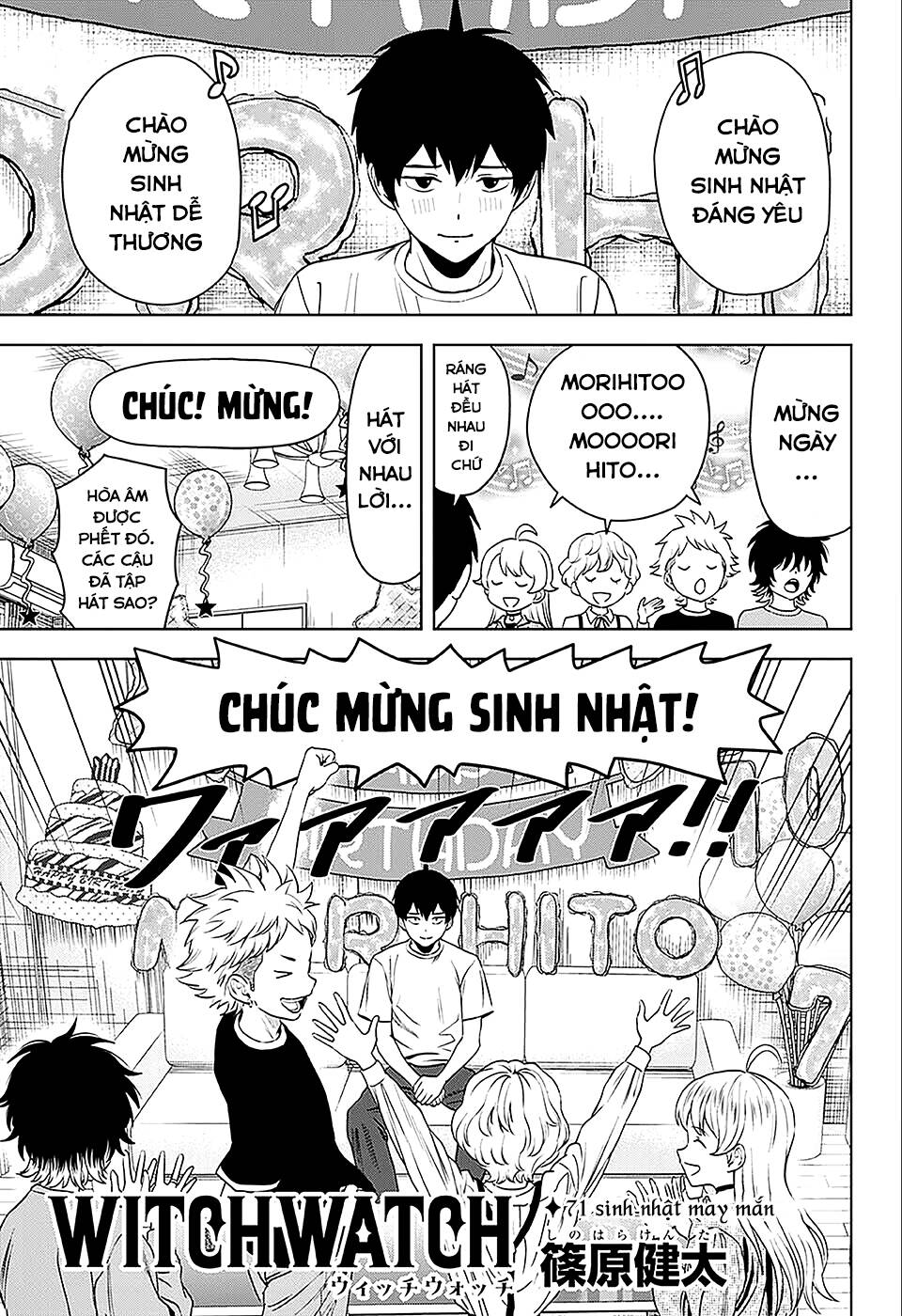Kẻ Bảo Vệ Phù Thủy Là Một Orge: Chapter 71