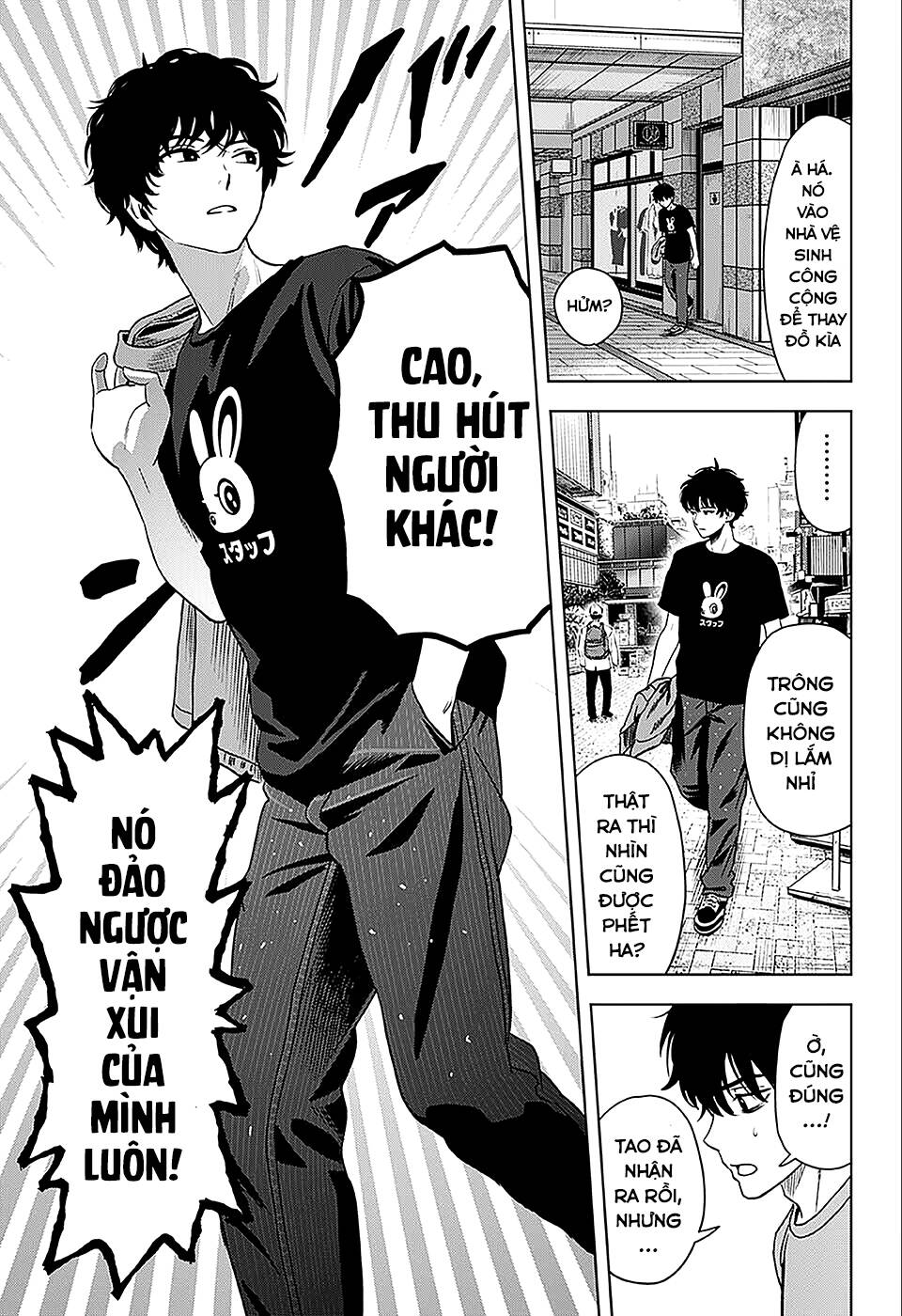 Kẻ Bảo Vệ Phù Thủy Là Một Orge: Chapter 71
