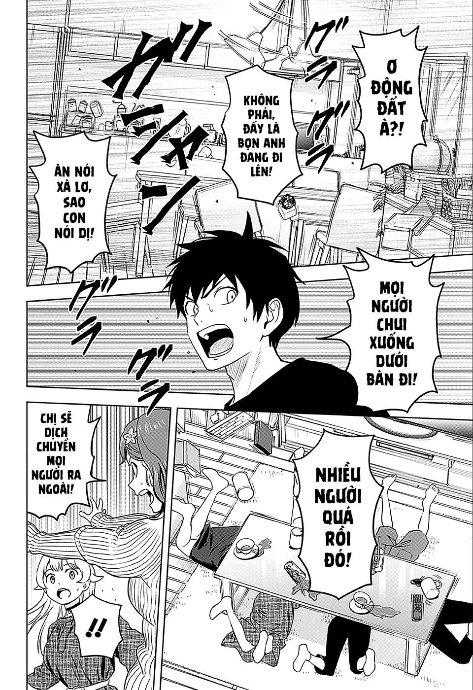 Kẻ Bảo Vệ Phù Thủy Là Một Orge: Chapter 72