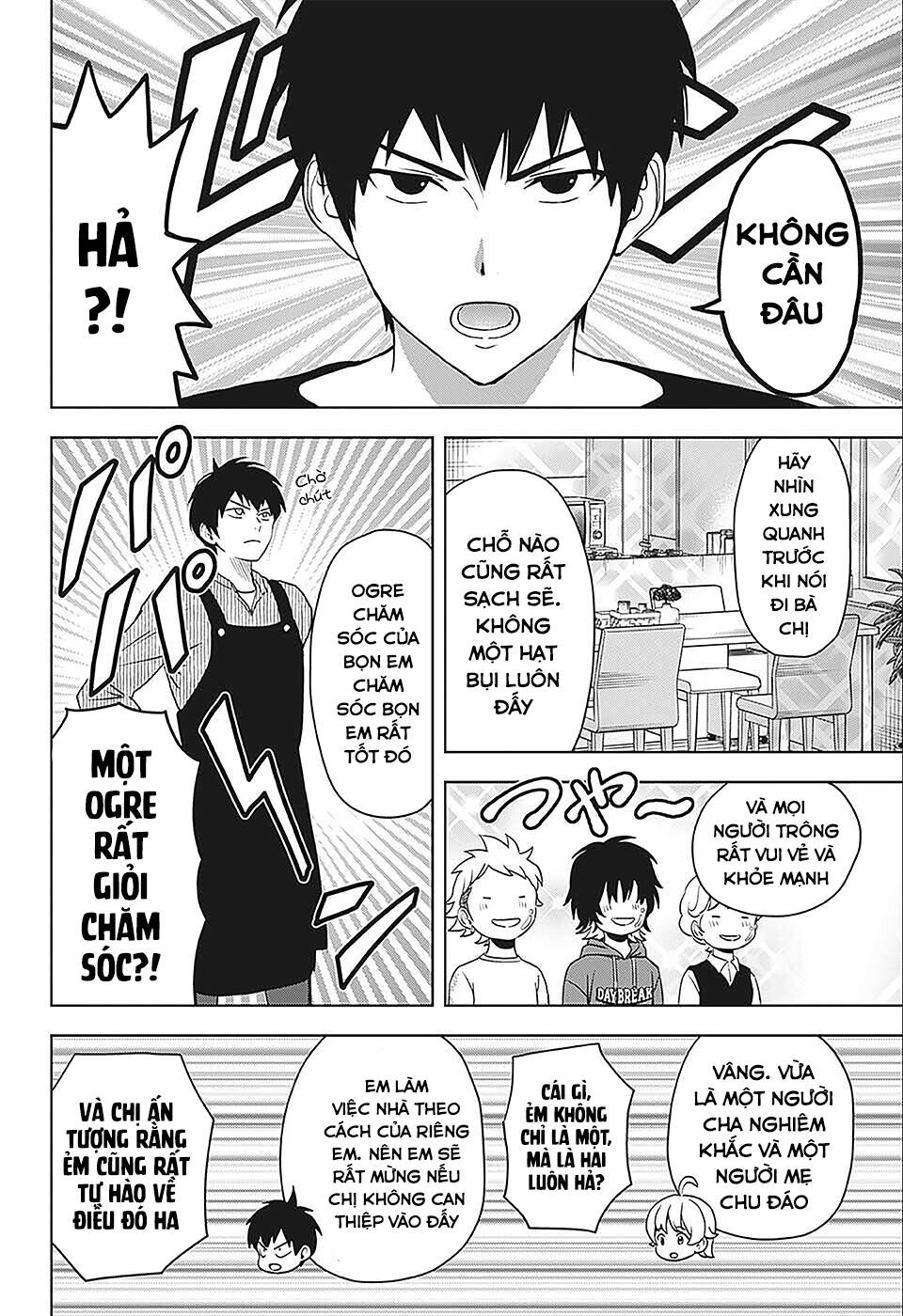 Kẻ Bảo Vệ Phù Thủy Là Một Orge: Chapter 72