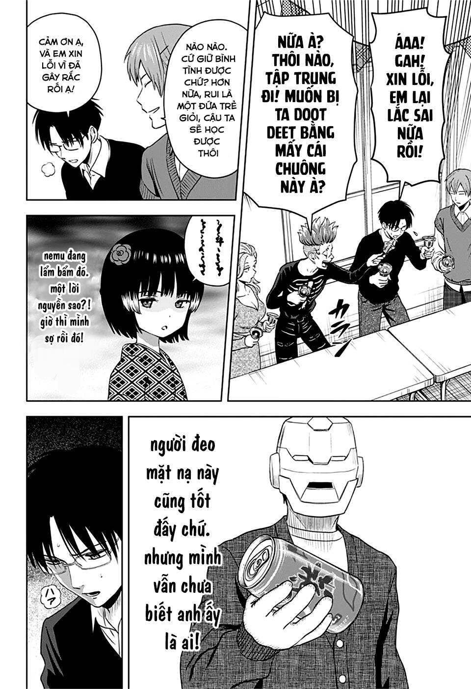 Kẻ Bảo Vệ Phù Thủy Là Một Orge: Chapter 74