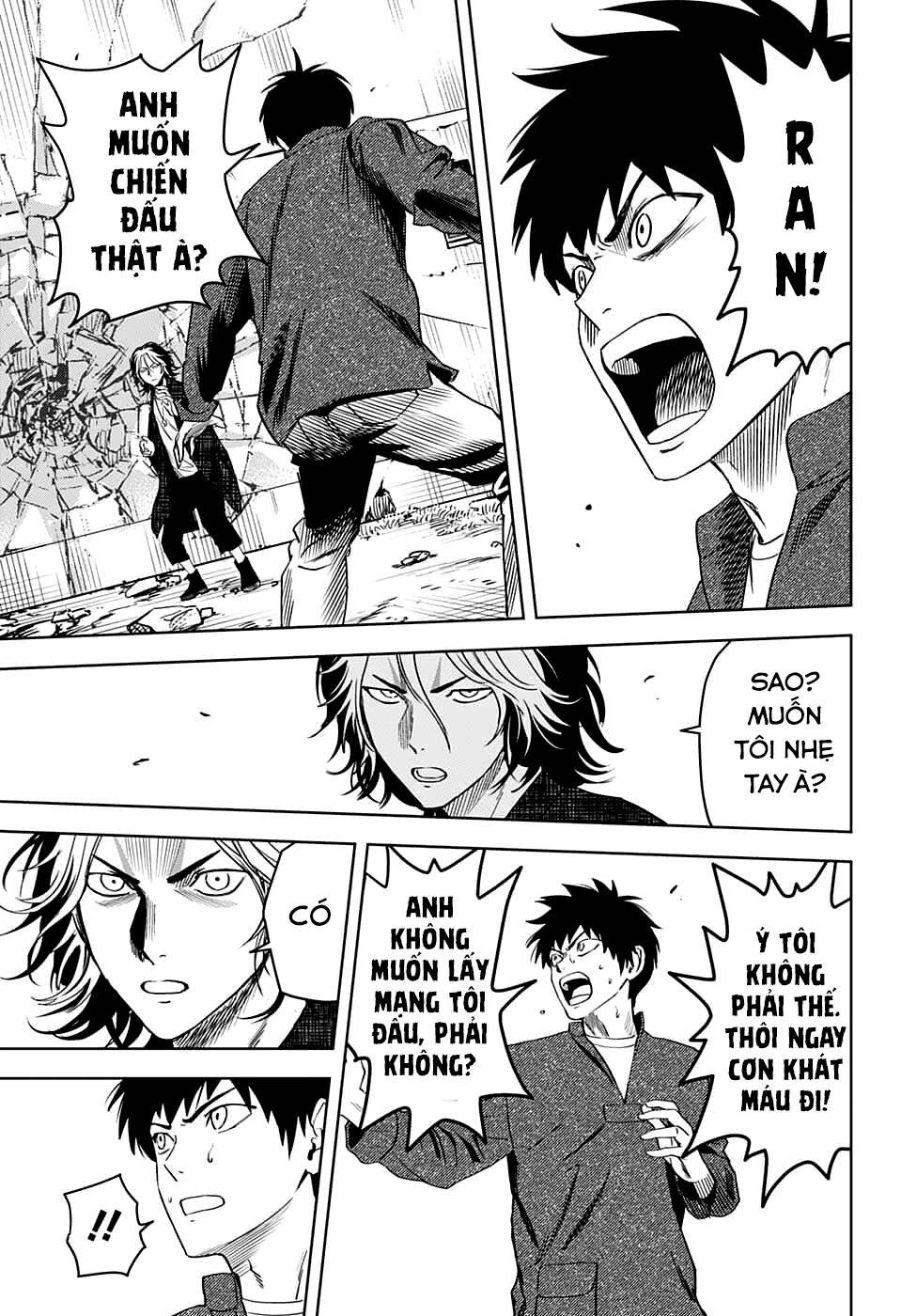 Kẻ Bảo Vệ Phù Thủy Là Một Orge: Chapter 83