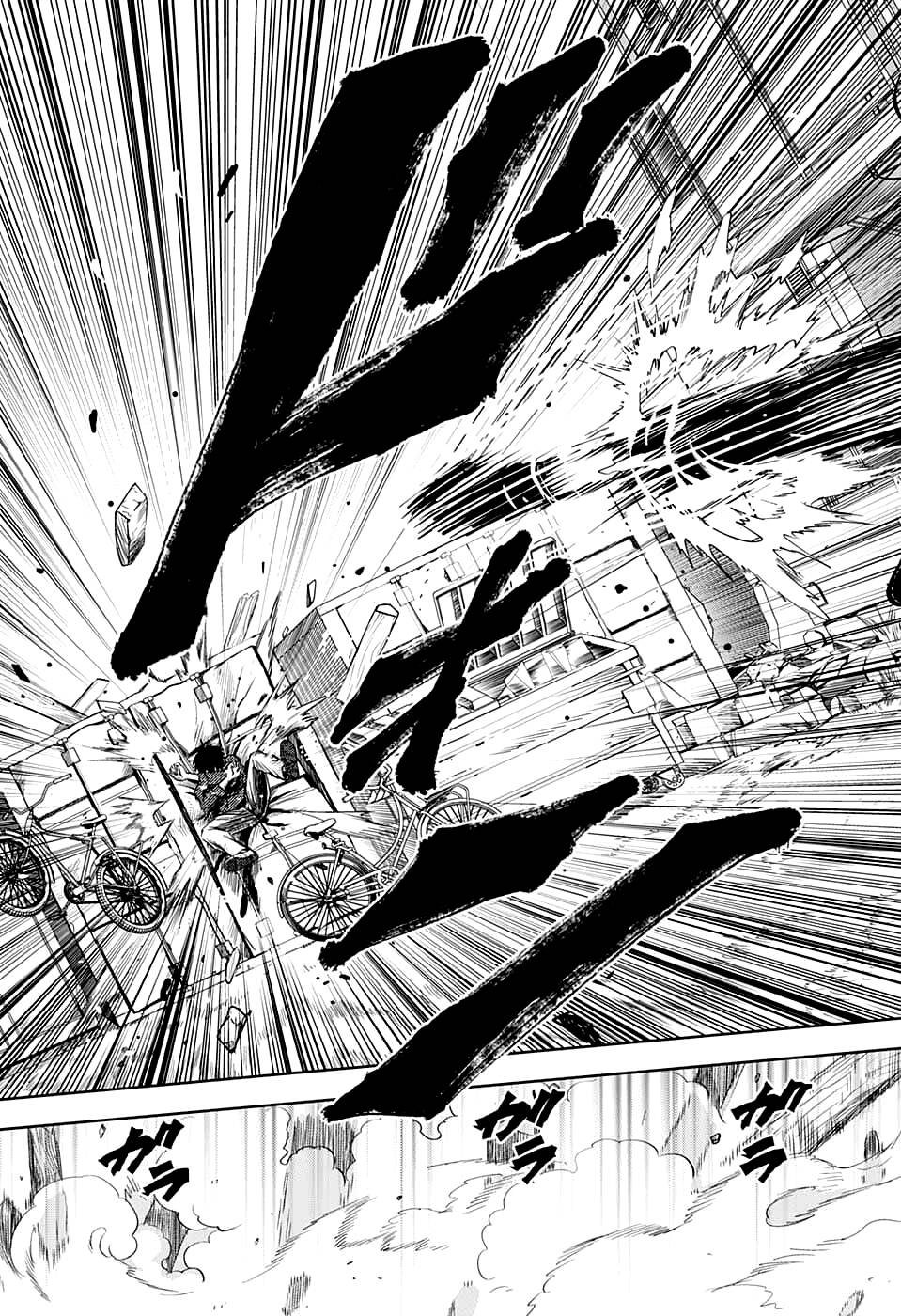 Kẻ Bảo Vệ Phù Thủy Là Một Orge: Chapter 83