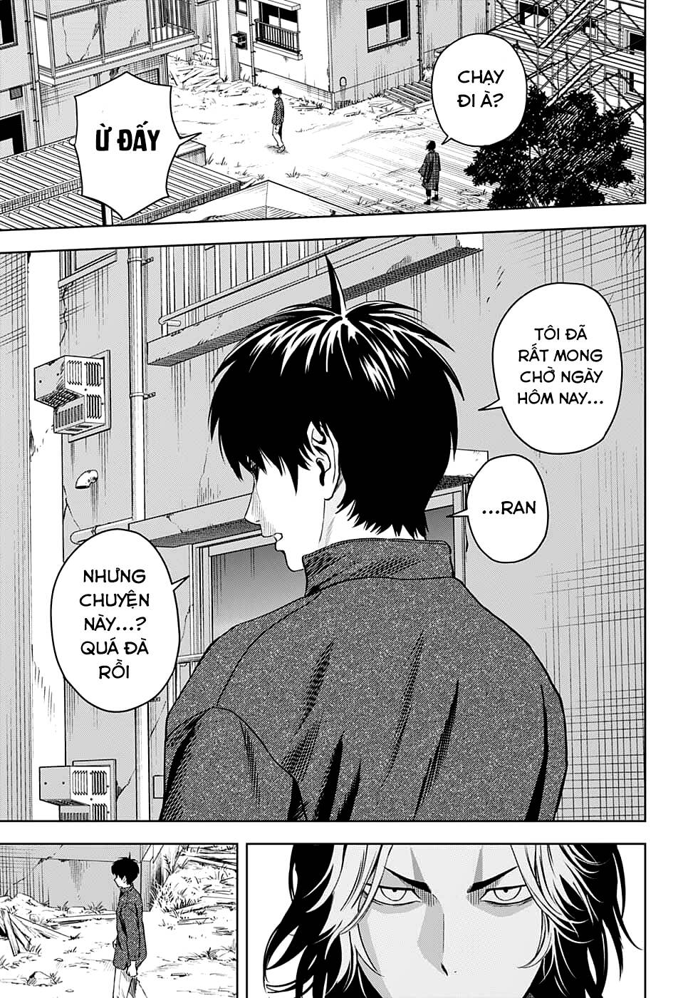 Kẻ Bảo Vệ Phù Thủy Là Một Orge: Chapter 83