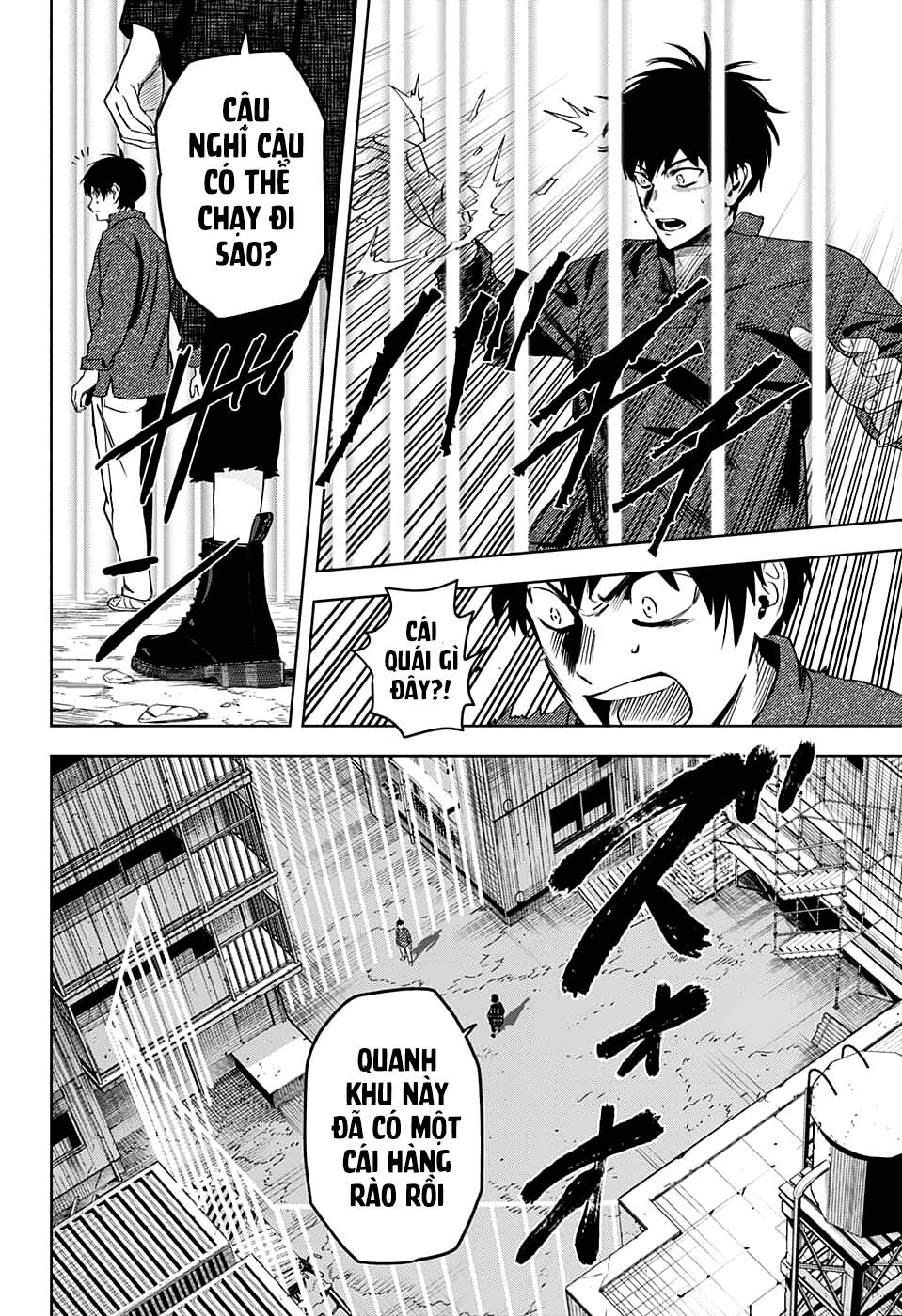 Kẻ Bảo Vệ Phù Thủy Là Một Orge: Chapter 83