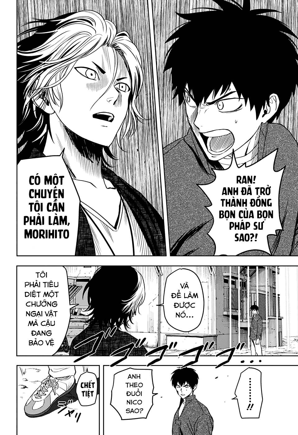 Kẻ Bảo Vệ Phù Thủy Là Một Orge: Chapter 83