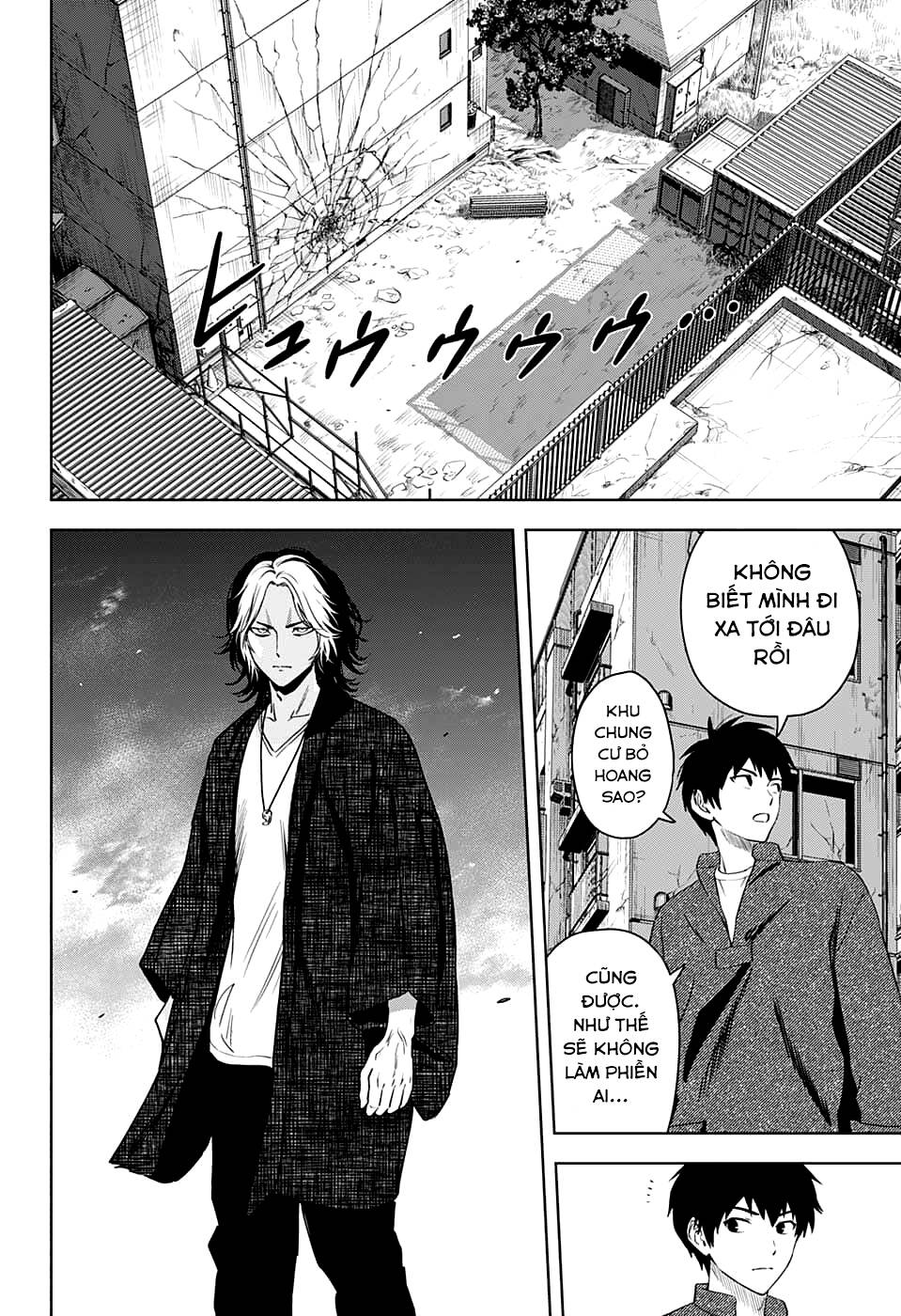 Kẻ Bảo Vệ Phù Thủy Là Một Orge: Chapter 83