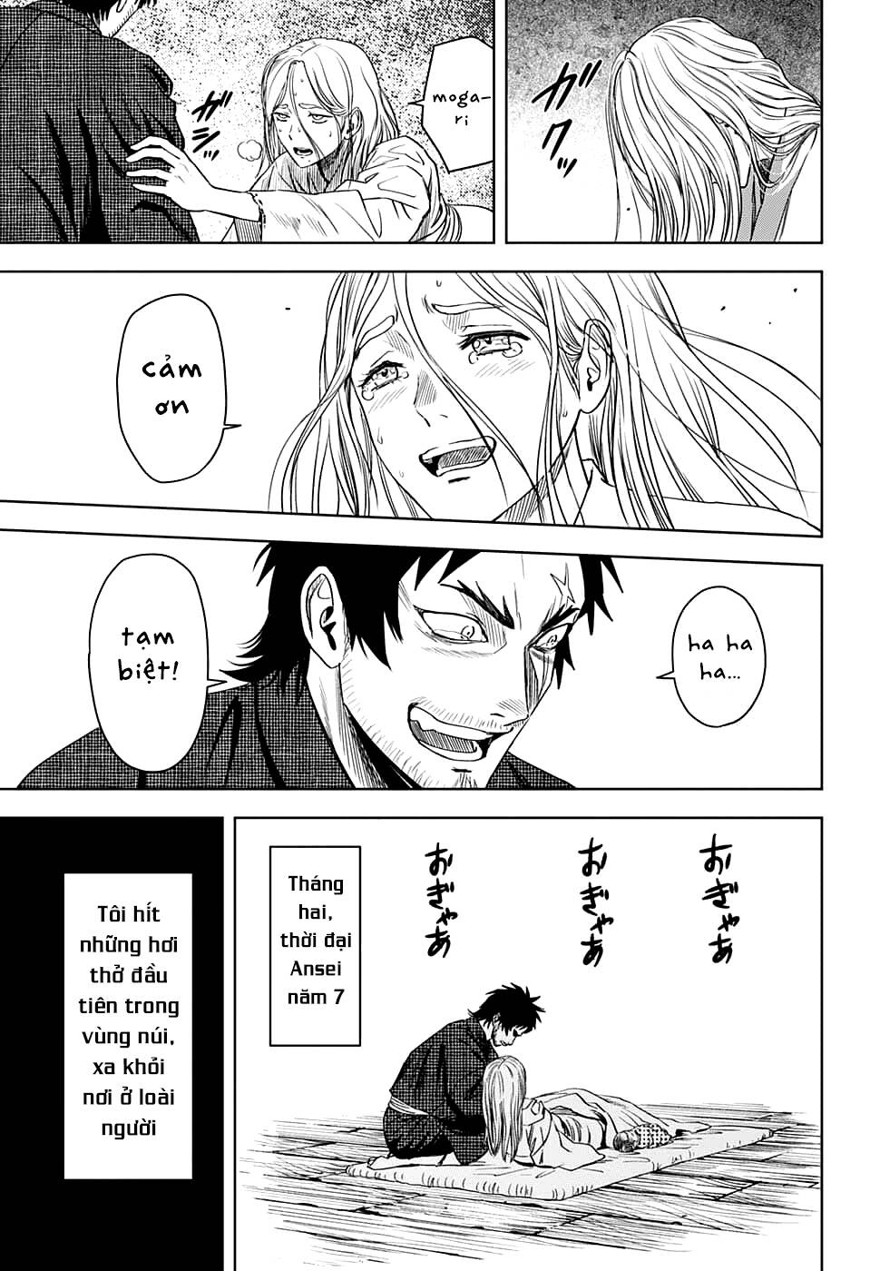 Kẻ Bảo Vệ Phù Thủy Là Một Orge: Chapter 85