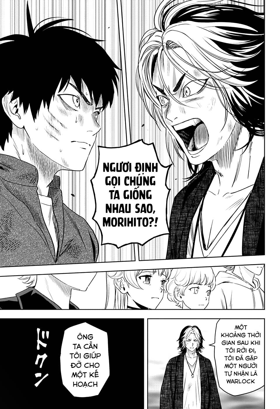 Kẻ Bảo Vệ Phù Thủy Là Một Orge: Chapter 85