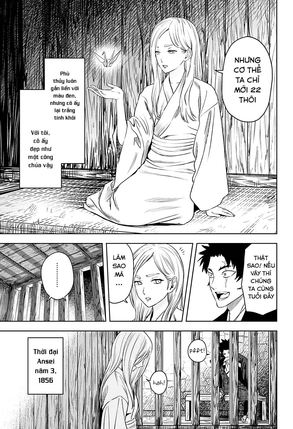 Kẻ Bảo Vệ Phù Thủy Là Một Orge: Chapter 85