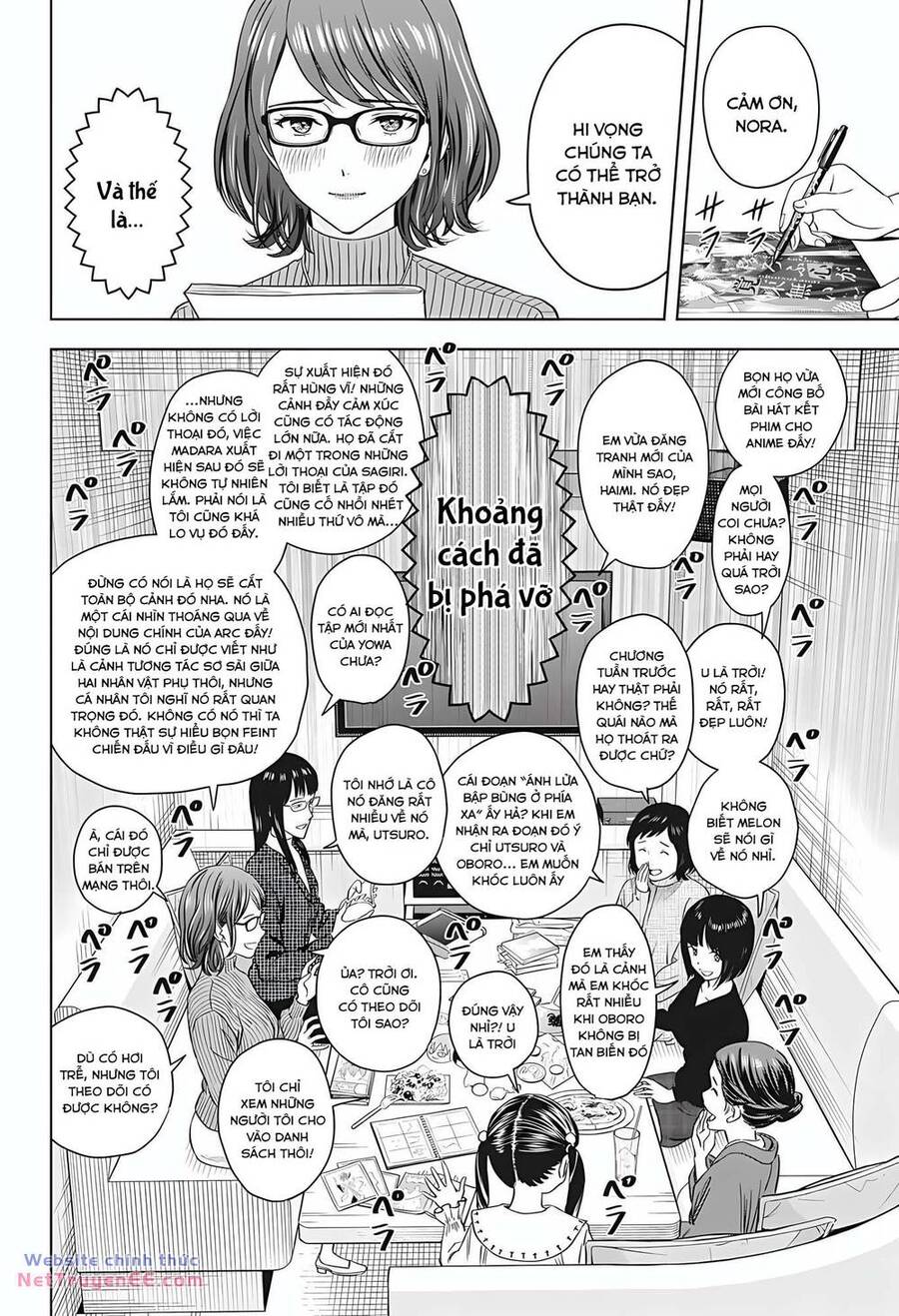 Kẻ Bảo Vệ Phù Thủy Là Một Orge: Chapter 99