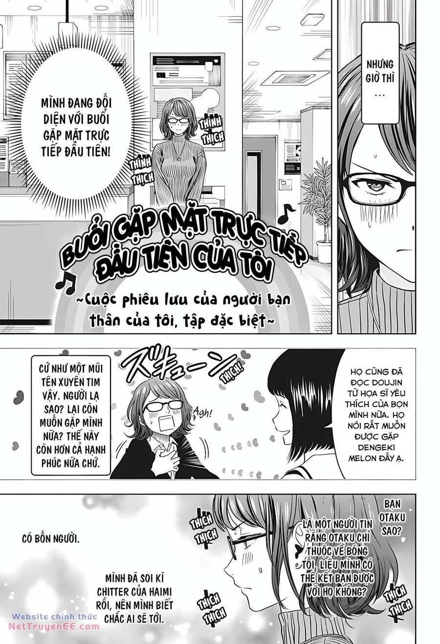 Kẻ Bảo Vệ Phù Thủy Là Một Orge: Chapter 99