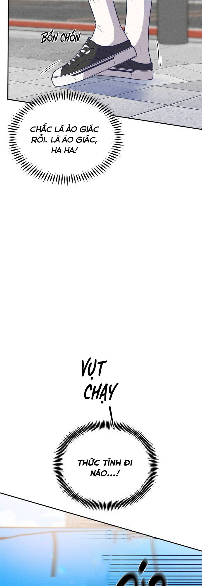 Kế Hoạch Phản Công Của Phản Diện Tuổi 18: Chapter 1