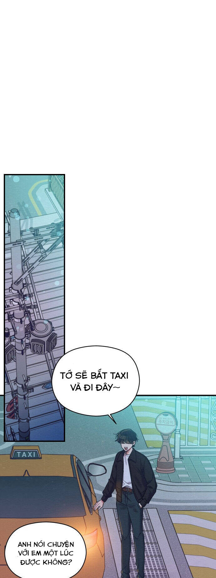 Kế Hoạch Phản Công Của Phản Diện Tuổi 18: Chapter 10
