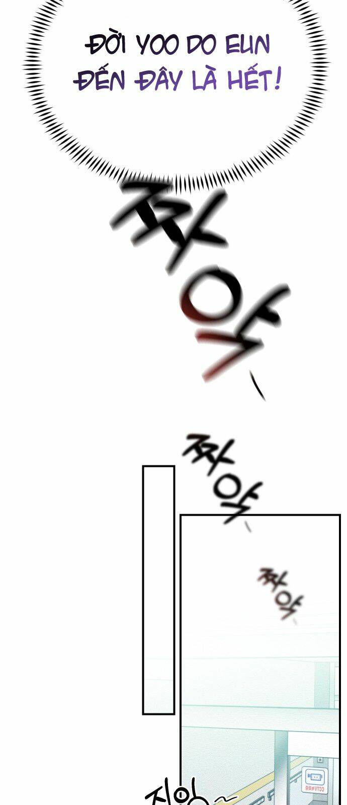 Kế Hoạch Phản Công Của Phản Diện Tuổi 18: Chapter 16