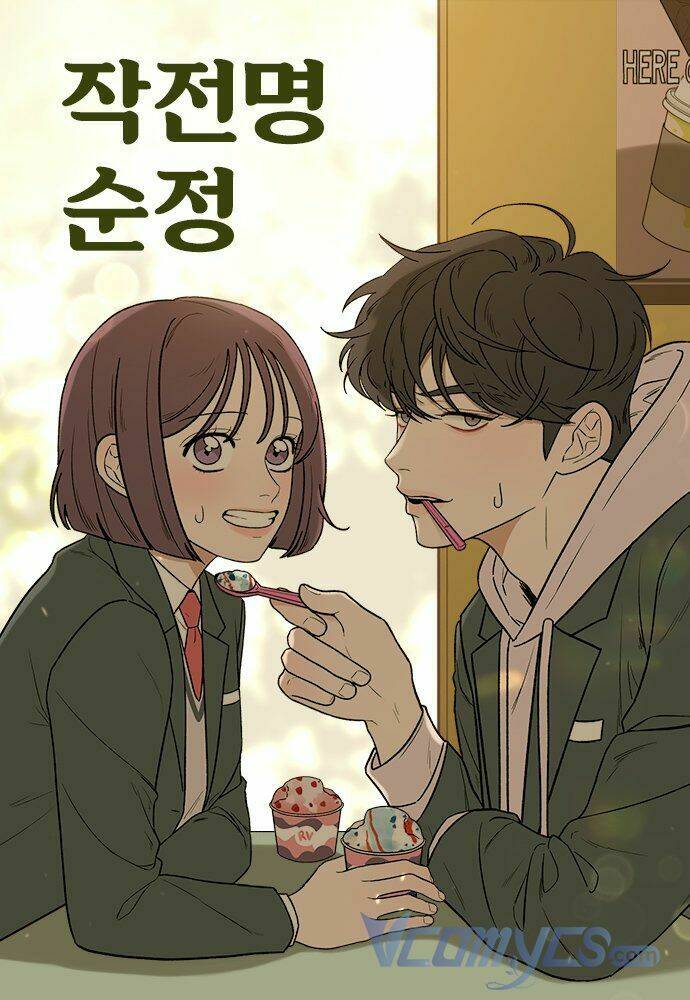 Người Chơi Trở Về Từ Địa Ngục: Chapter 0