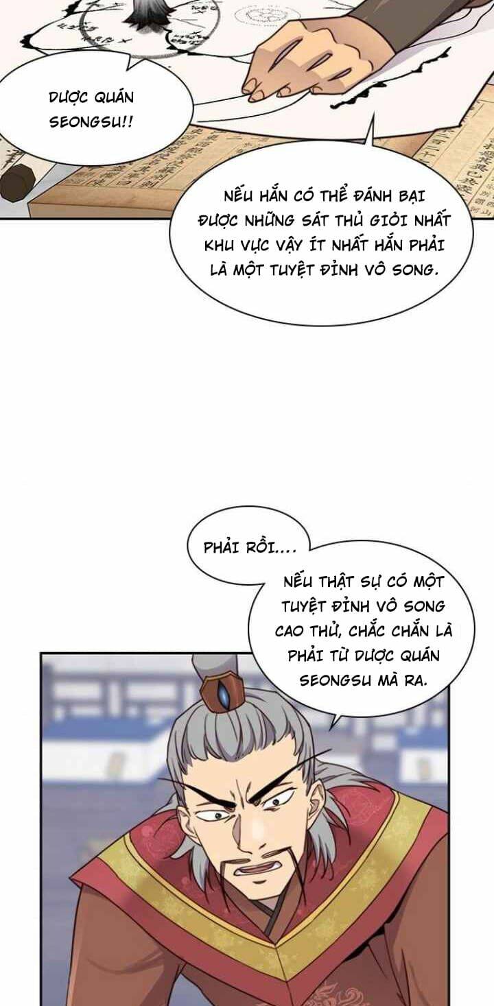 Kẻ Mạnh Nhất Lịch Sử: Chapter 23